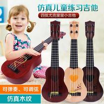 Simulation Yukri can play childrens guitar with plucked pieces early to teach musical instrument music toy ground stall source