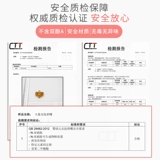 Детская силиконовая соска для новорожденных для младенца, качалка