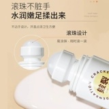 Питательный увлажняющий крем для пяток против сухости, омоложение кожи, против трещин