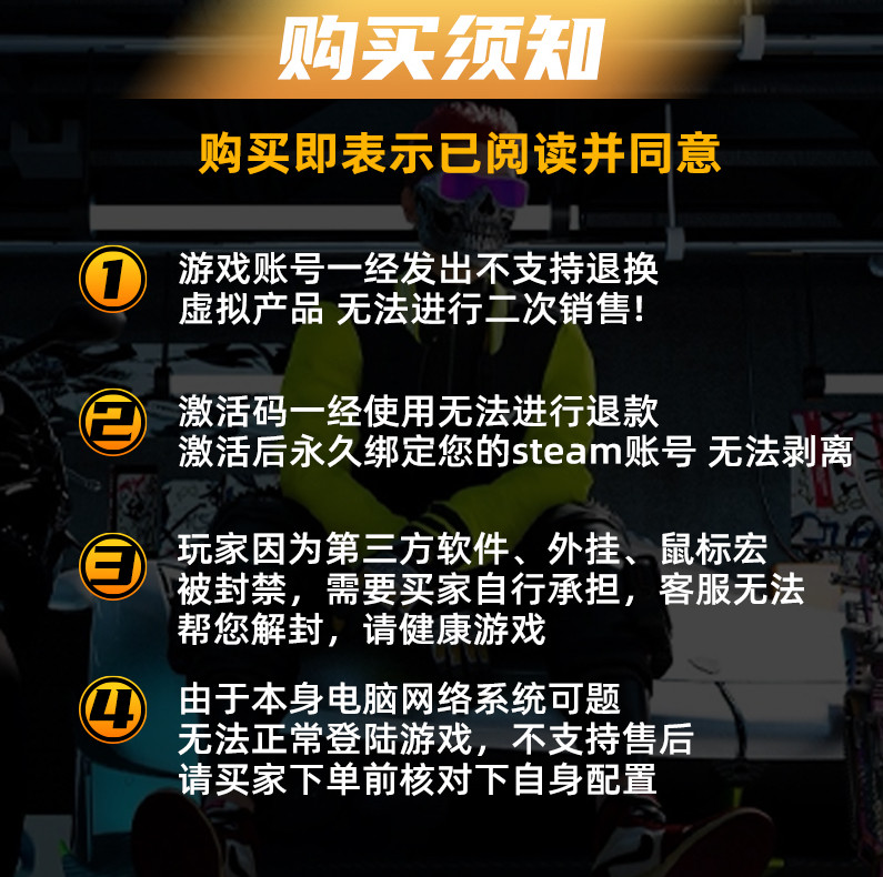 pubg绝地求生帐号pubg账户吃鸡成品号皮肤号迈凯伦柏林丑女库存号买卖