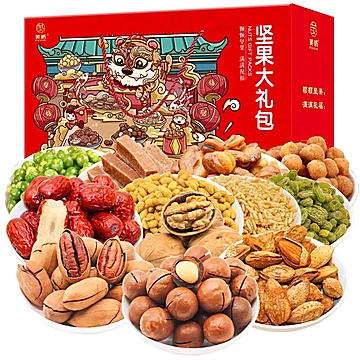 坚果年货礼盒零食大礼包[20元优惠券]-寻折猪