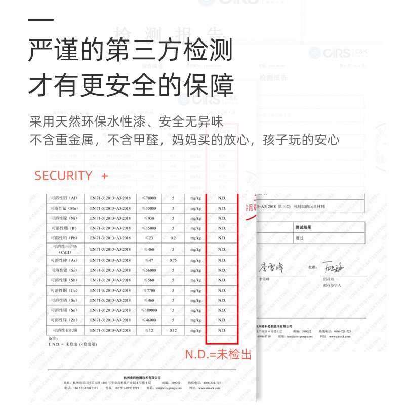 早教多米诺骨牌小火车小学生积木 maxfactory多米诺骨牌