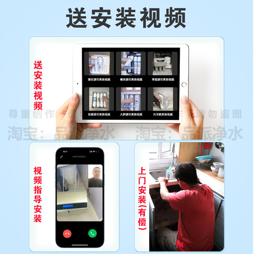 才沁适配沁园净水器滤芯QR-R5-01G泌园净水机通用模块式CTO碳棒PP - 图1
