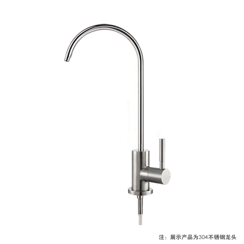 家用净水器水龙头2分304不锈钢适配沁园RO185净水机RL501通用配件 - 图3