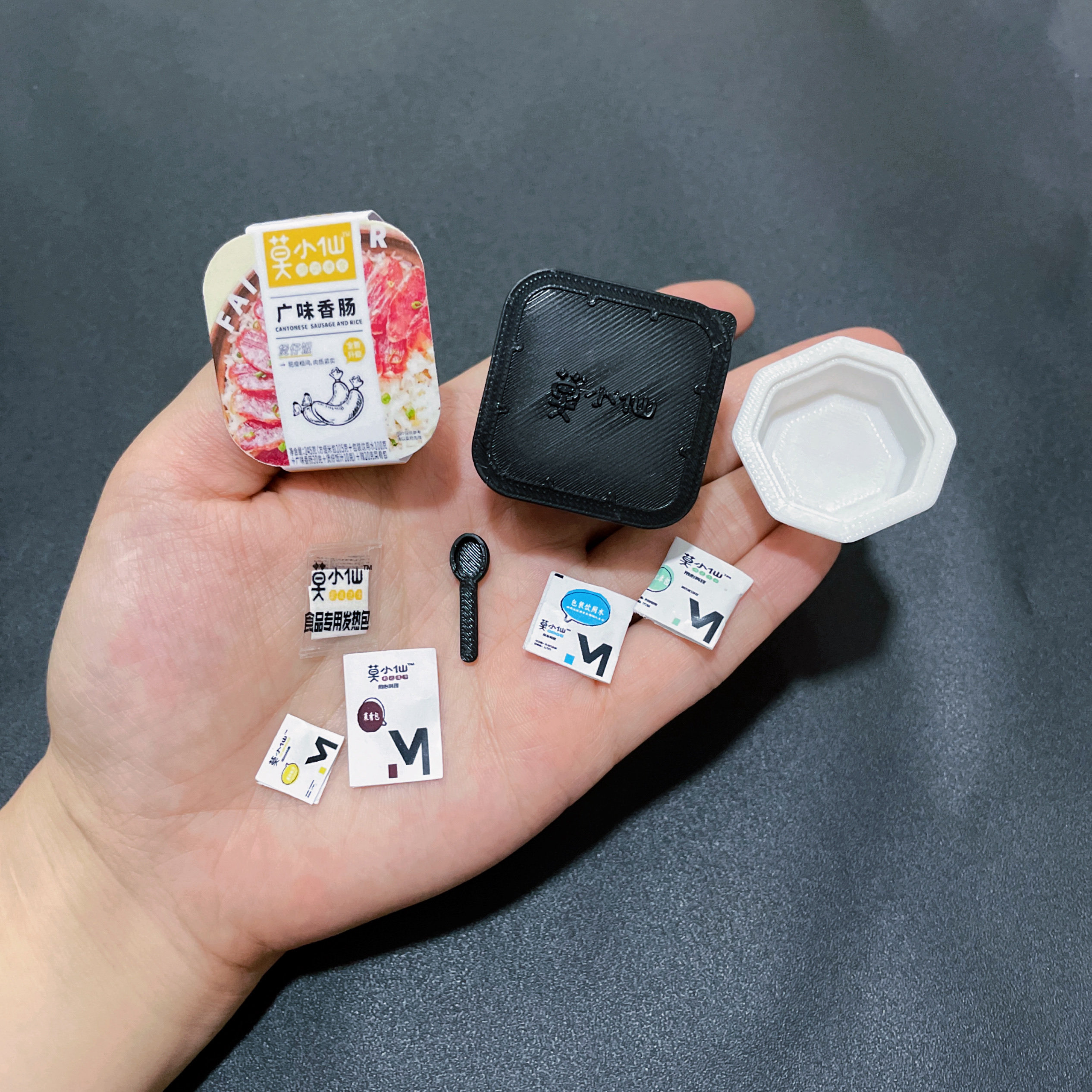 不能吃微缩食玩娃屋超市零食摆件 迷你火锅自热米饭模型,淘宝优惠券,粉丝福利购,淘宝优惠卷