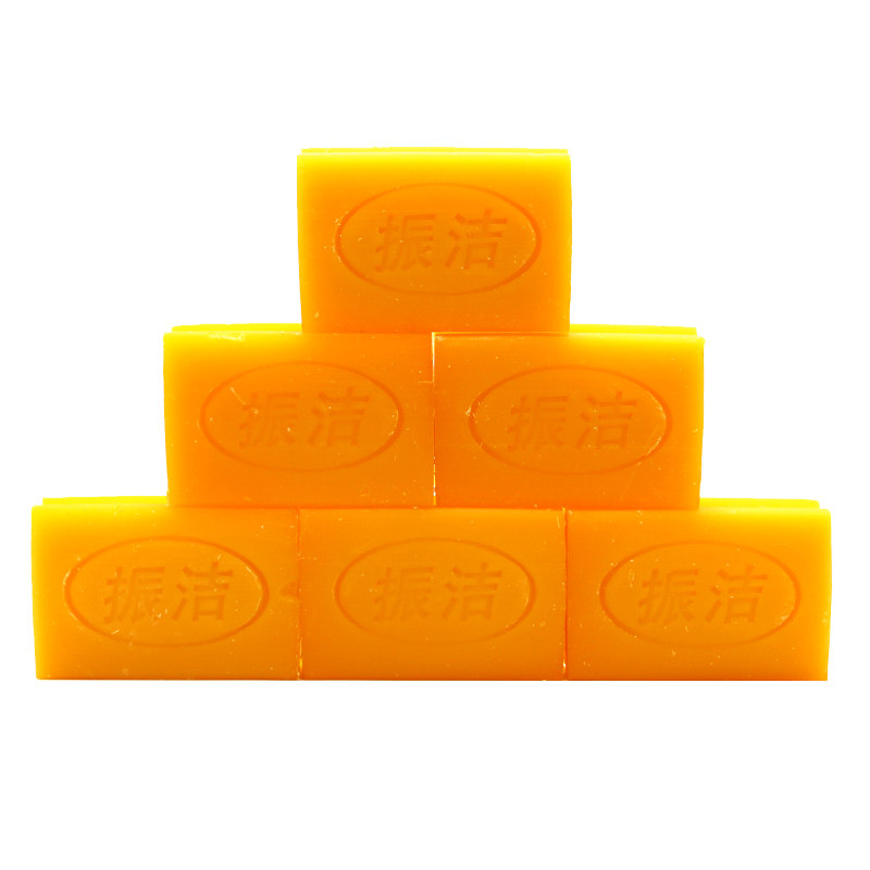 【10块装】振洁椰油精华202g*洗衣皂 振洁家居洗衣皂