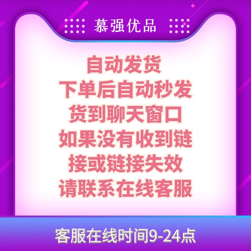 07FG01～05系列防空地下室结构设计图集素材可编辑高清源文件-图1