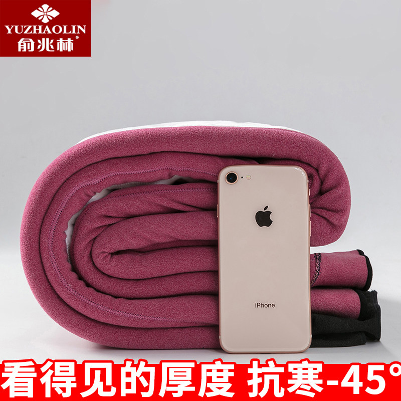 俞兆林新款秋冬外穿加绒高腰打底裤 俞兆林弘烈保暖裤