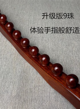 擀筋棒赶筋棒家用一根通用美容院