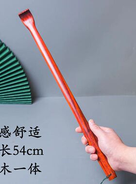 檀友志痒痒挠手工打磨