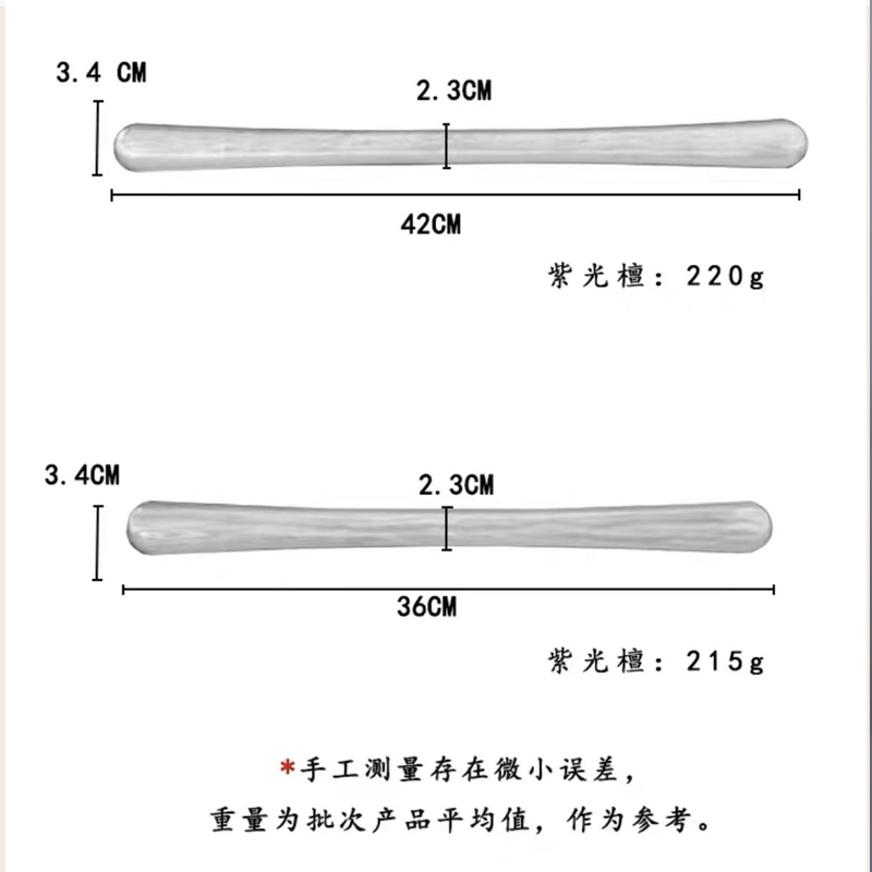 檀木健康经络拍按摩棒养生拍打板筋骨棒擀筋棒木质锤擀筋棒减肚子 - 图0