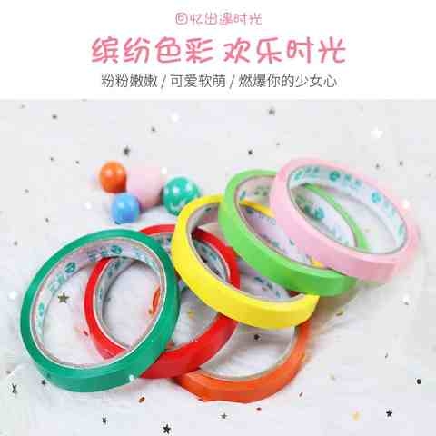 彩色黏球球diang宝宝解压球硬胶带粘粘球强力拉丝网红款半透明粘6 三坑日记