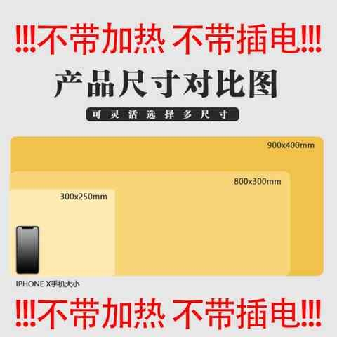 中国风宫廷鼠标垫超大号加厚游戏桌垫个性小号创意锁边可爱鼠标7