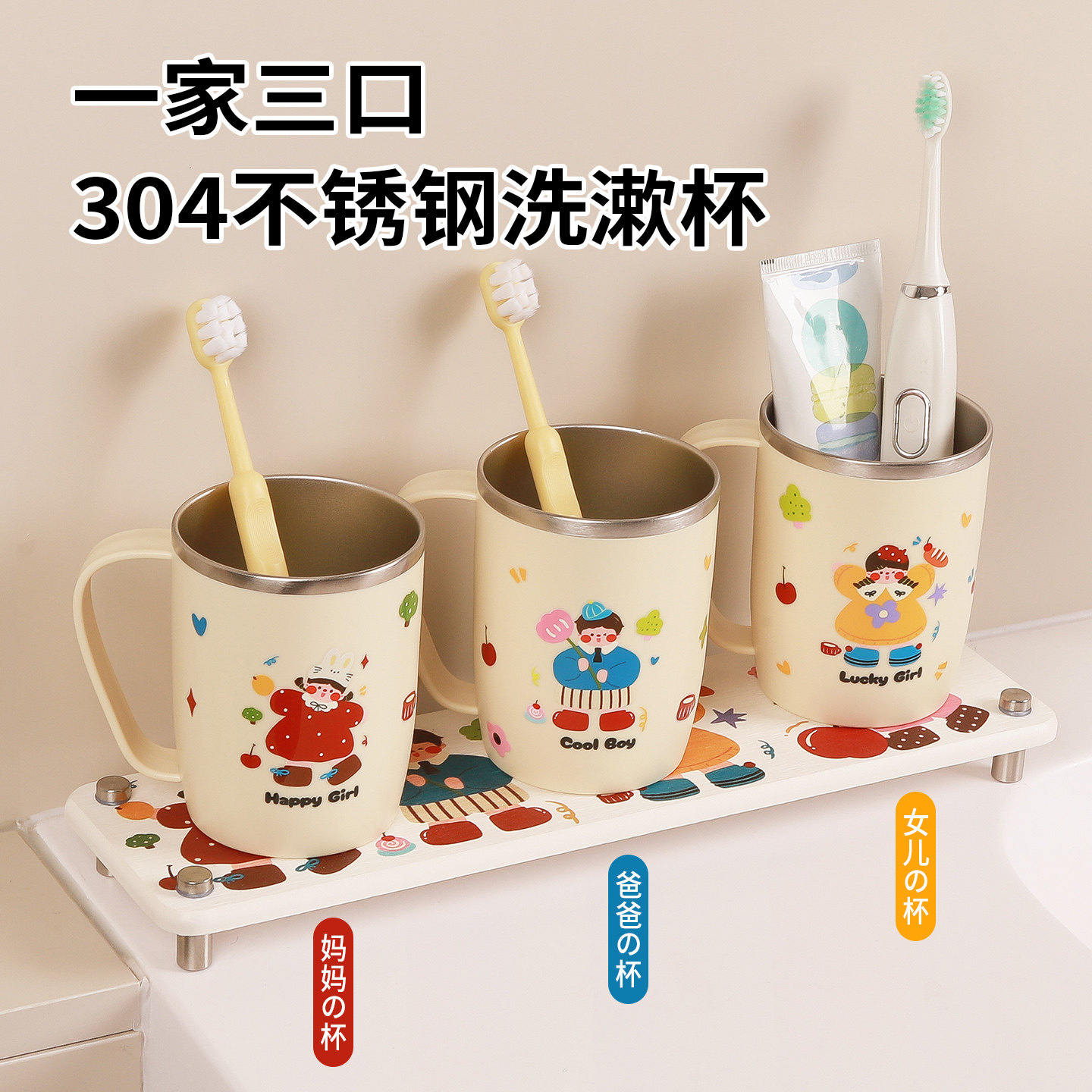 硅藻泥漱口杯垫台面吸水垫洗漱杯托盘洗手台置物架一家四口刷牙用,淘宝优惠券,粉丝福利购,淘宝优惠卷