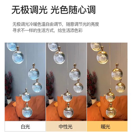 楼梯灯别墅复式楼客厅大吊灯楼梯间旋转轻奢水晶灯楼梯长吊灯A3 - 图0