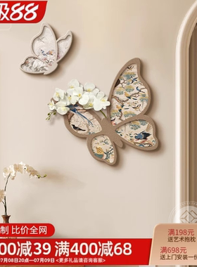 奶油风电视机背景墙装饰画