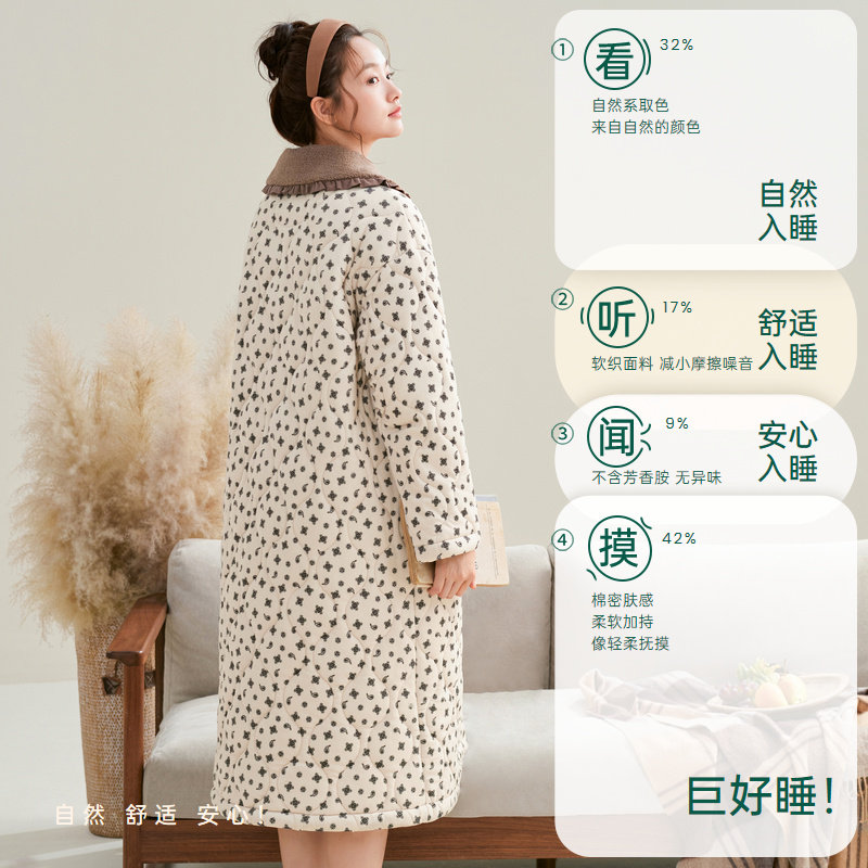 安之伴睡袍女冬季睡衣珊瑚绒三层夹棉加厚保暖甜美中长睡裙家居服,淘宝优惠券,粉丝福利购,淘宝优惠卷