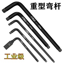 Sleeve Wrench Bend Rod 1 2 Inch Large Fly 3 4 Inch Heavy Duty 1 Inch Plus Rough Pick Up Rod booster lever L Type 7 words