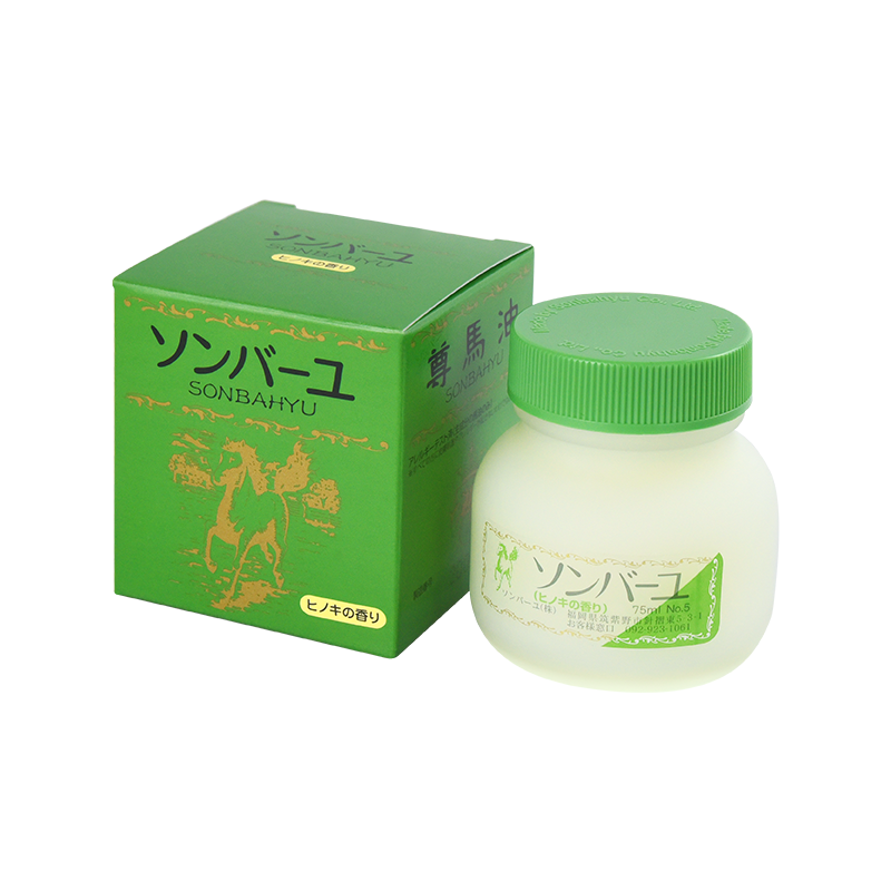 日本药师堂尊马油海外旗舰店面霜 药师堂海外乳液/面霜