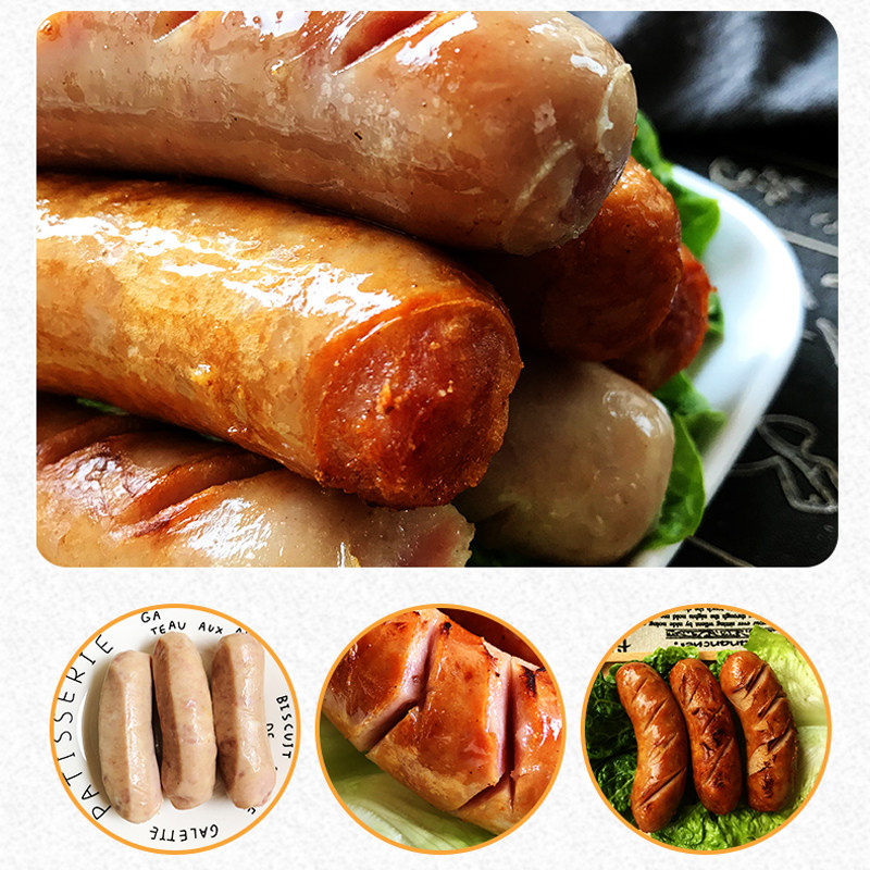 黑胡椒烤肠火山石烤肠肉肠正宗台湾烤肠地道肠冷冻台式烤肠500g,淘宝优惠券,粉丝福利购,淘宝优惠卷