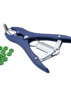 1 Pc Broken Tail Castration Forceps With 100 Pcs High Elasti