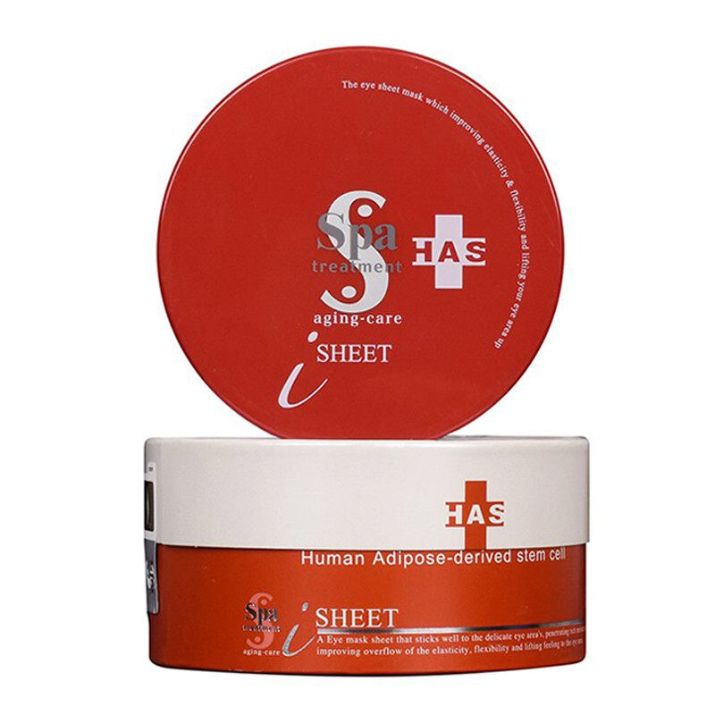 spa treatment红蛇毒保湿淡化眼膜 近铁百货店海外眼膜