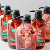 Японский импортный кондиционер без силикона подходит для мужчин и женщин, питательный крем для волос, восстанавливающий уход за волосами, содержит лошадиное масло, 600 мл