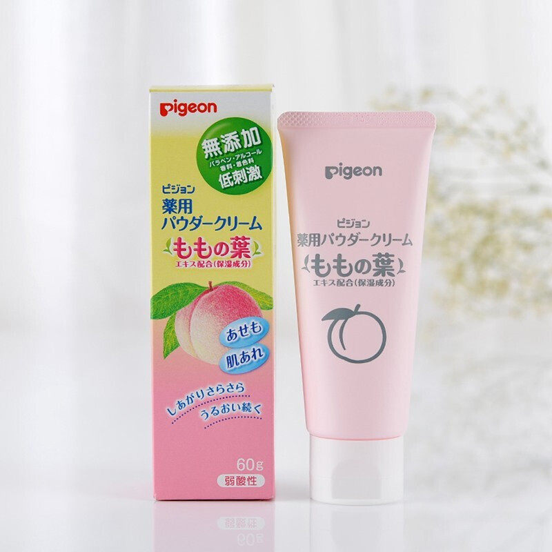日本进口贝亲/ pigeon桃叶润肤霜 近铁百货店海外润肤乳