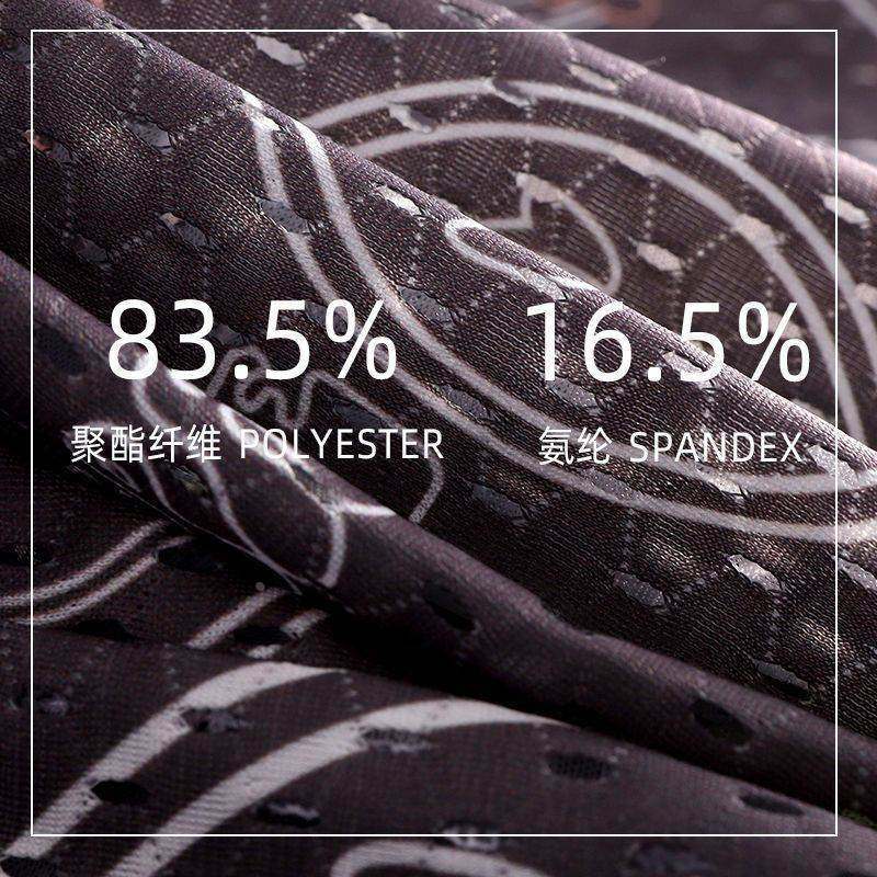 新款男士内裤夏季宽松冰丝网孔透气潮流薄款男内裤男生四角裤短裤,淘宝优惠券,粉丝福利购,淘宝优惠卷