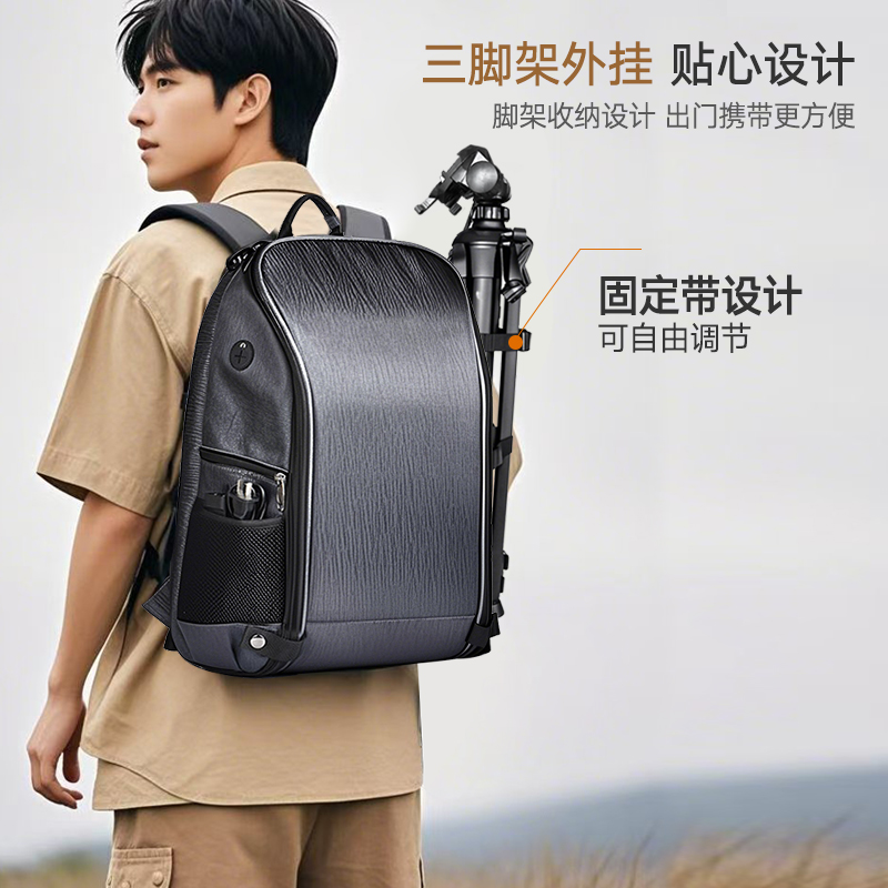 相机稳定器一体包适用大疆Mini5Pro/如影RS3/智云单反摄影双肩包 - 图0