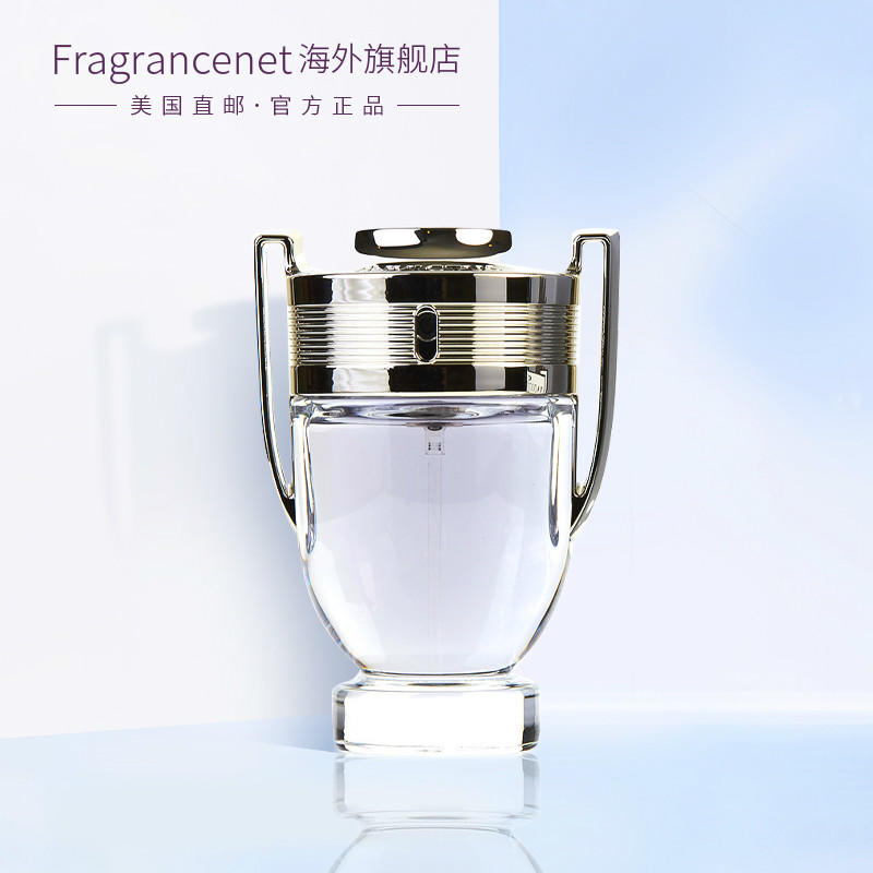 PACO RABANNE 帕高勇者男士淡香水水生木质调干净自然EDT 50ml - 图0