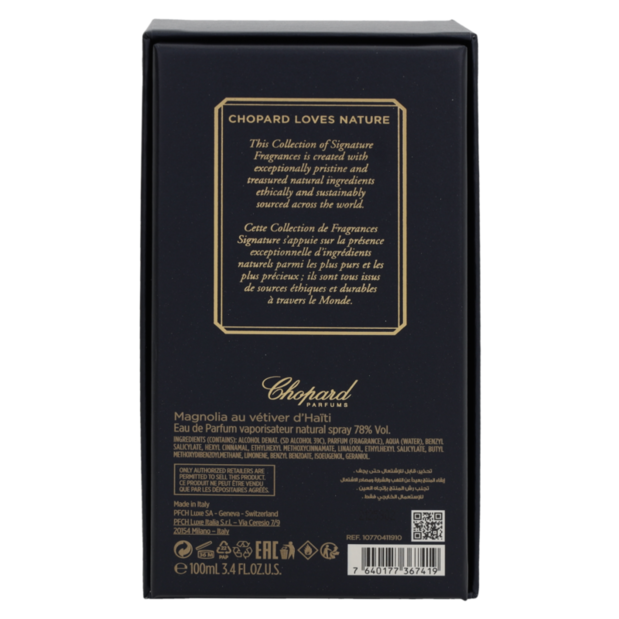 【荷兰直邮】chopard海地木兰香水 FragranceNet海外香水