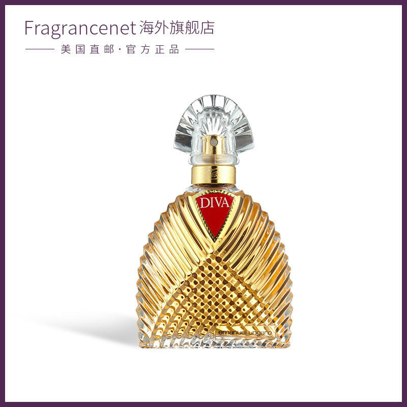 Emanuel Ungaro 伊曼纽尔温加罗蒂娃女士香水 EDP 100ml淡香持久 - 图1