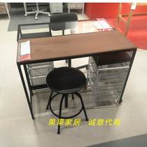 Ikea Laptop Computer Desk Yeber Desk Desk Children Study Table Small Space Bench Mini Table