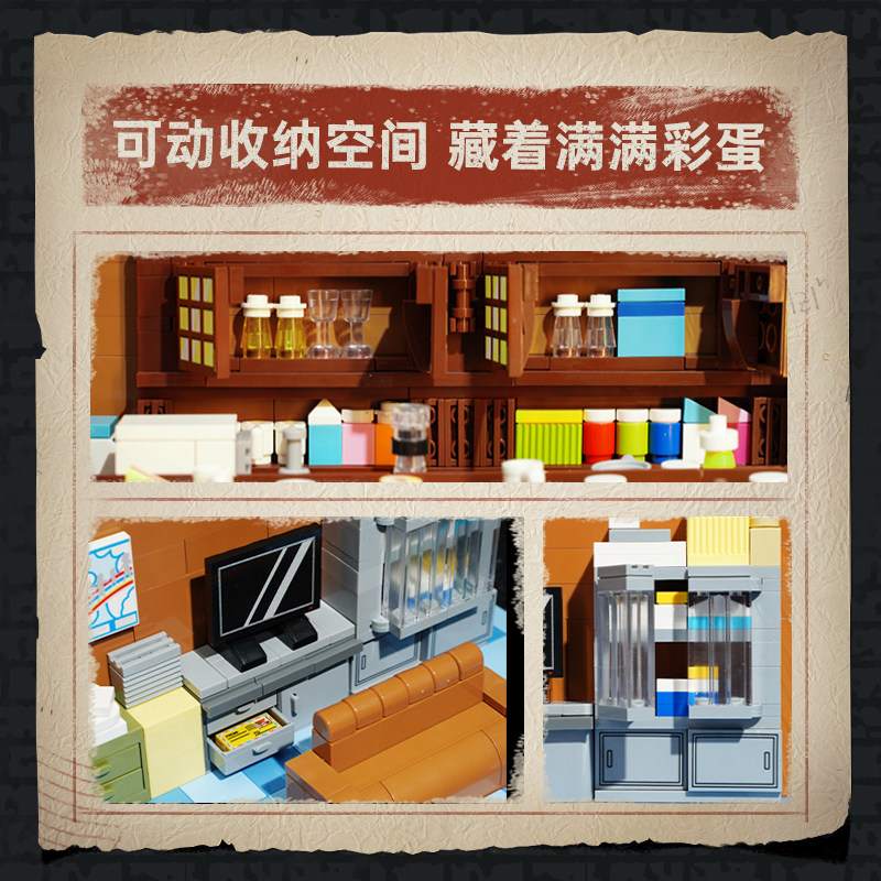 keeppley柯南联名毛利侦探拼装玩具 keeppley建构/拼插积木