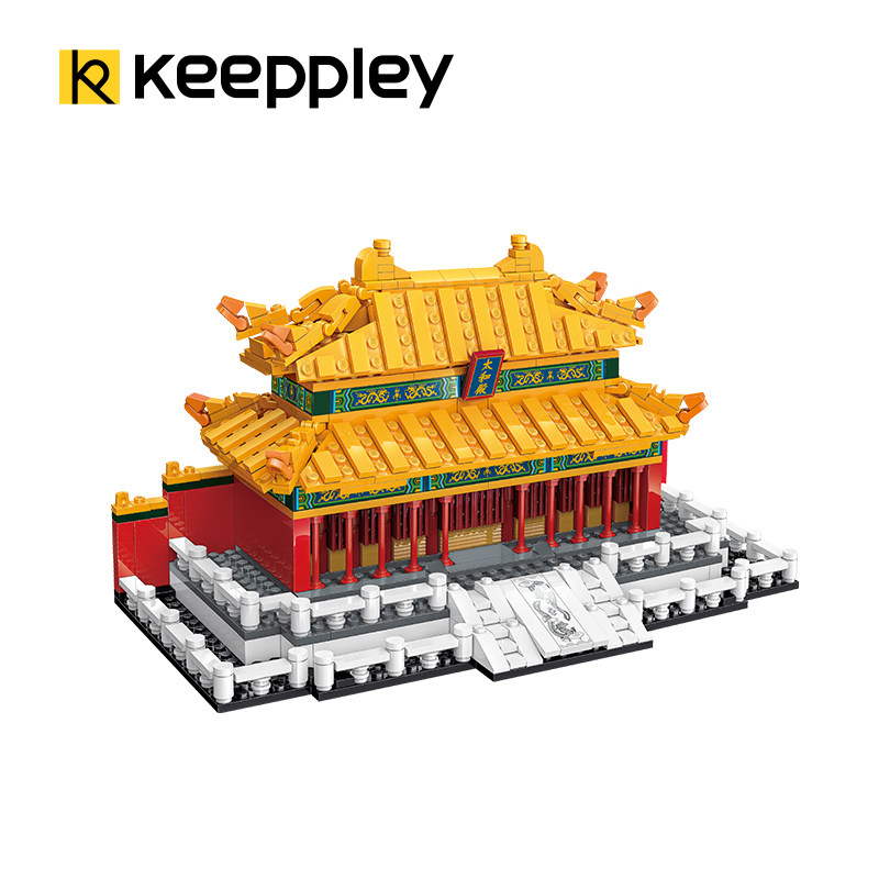 keeppley国玩系列精巧太和殿模型 keeppley建构/拼插积木