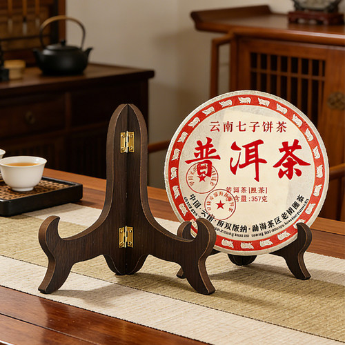 鸡翅木纹茶饼架托普洱茶架子可折叠盘子托架茶道配件茶架实木支架 - 图0