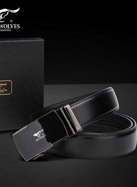 七匹狼皮带男款2025新款
