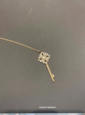 官万正品平替珠宝店轻奢