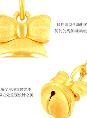 官方正品LOVISVRED珠宝首饰