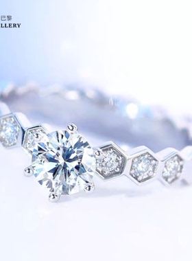 莫桑石礼物求婚蜂巢戒指纯银