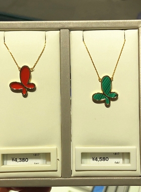 官万正品平替珠宝首饰轻奢