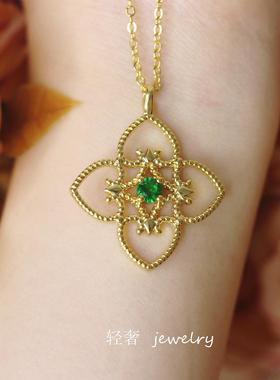 官万正品平替珠宝店轻奢