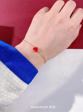 官方正品平替珠宝首饰原创设计