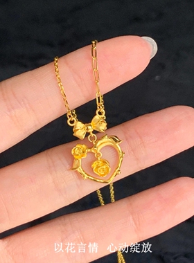 官万正.品平替轻奢珠宝店