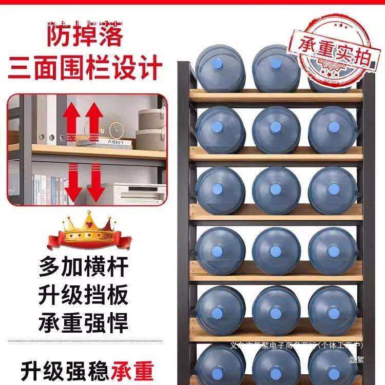 书架落地储物架简约客厅钢木多层货架文件收纳书柜铁艺多层置物架,淘宝优惠券,粉丝福利购,淘宝优惠卷