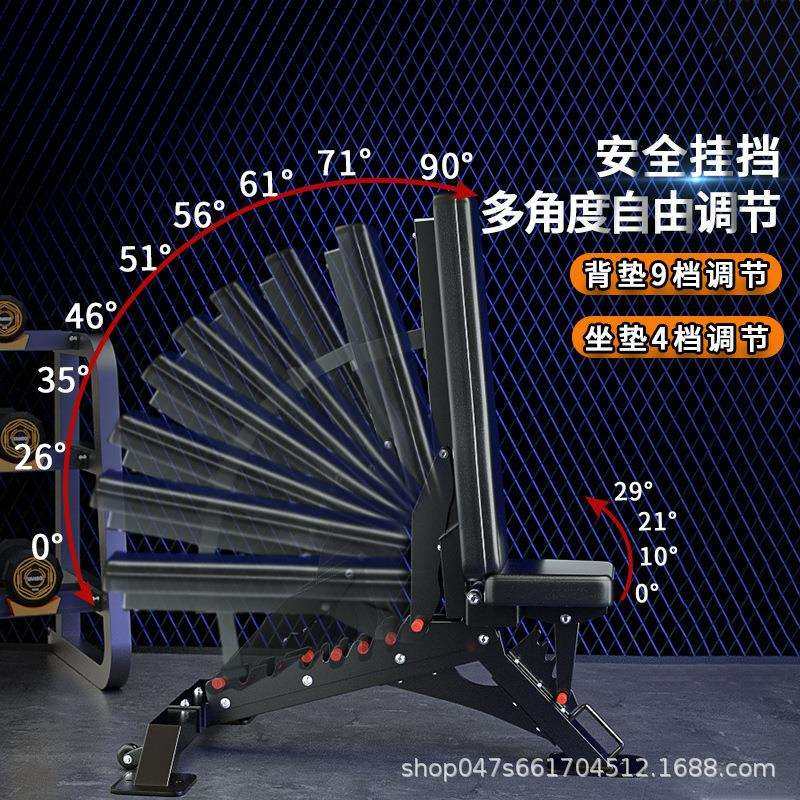 哑铃凳卧推凳商用健身椅可调飞鸟训练凳多功能私教推肩凳可移动,淘宝优惠券,粉丝福利购,淘宝优惠卷