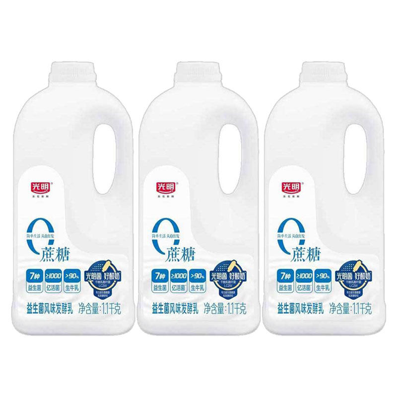 光明0蔗糖大桶酸奶1.1kg*2桶益生菌风味发酵乳营养低温,淘宝优惠券,粉丝福利购,淘宝优惠卷