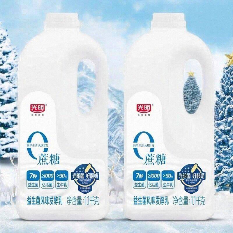 光明0蔗糖大桶酸奶1.1kg*2桶益生菌风味发酵乳营养低温,淘宝优惠券,粉丝福利购,淘宝优惠卷