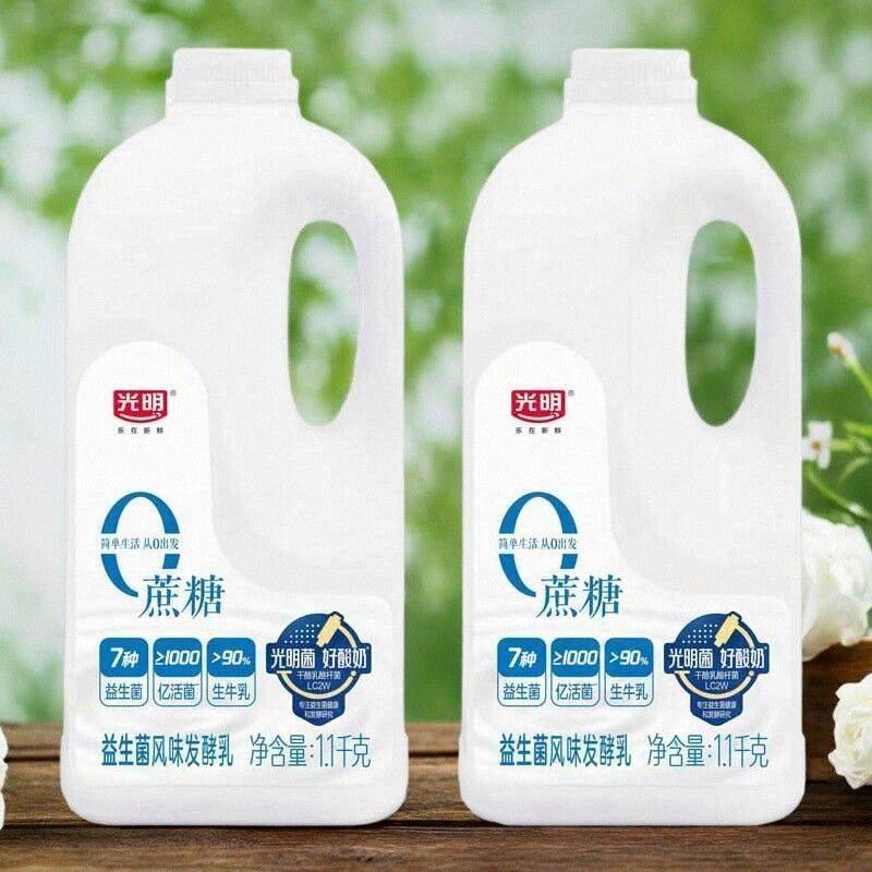 光明0蔗糖大桶酸奶1.1kg*2桶益生菌风味发酵乳营养低温,淘宝优惠券,粉丝福利购,淘宝优惠卷